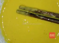 Illustration of how to make eggplant cake 3