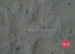 Illustration of how to make simple breakfast dough pie 3