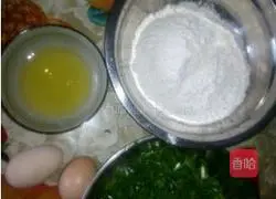 How to make scallion pancakes Illustration 1