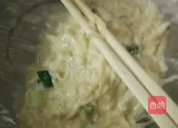 Potato Egg Pancake Recipe Illustration 2