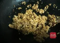 Illustration of how to make cute bear sushi 3