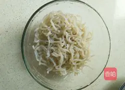 Illustration of how to make egg and leek pie 6