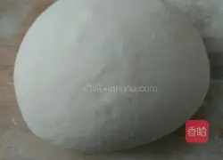 Lagua Egg Pie Recipe Illustration 7