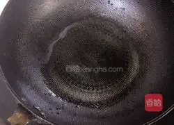 Double Red Cake (Sweet Potato Brown Sugar Cake) Recipe Illustration 9