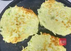 Fuzi Gourd Cake Recipe Illustration 8