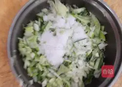 Fang Fei Illustration of how to make egg and green onion pancake 2