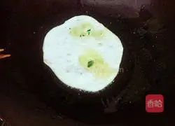 Crispy Sesame Chive Cake Recipe Illustration 7