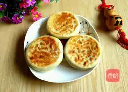 Lagua Egg Pie Recipe Illustration 15