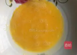 Illustration of how to make sweet sweet potato cake 3