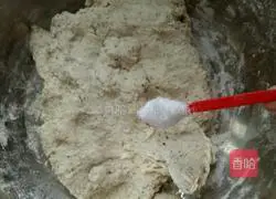 Illustration of how to make bean dregs cake 3