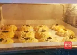 Illustration of how to make lard peanut cake 10