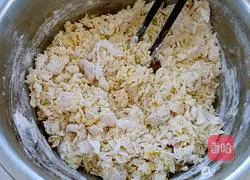 Illustration of how to make yeast pumpkin cake 5