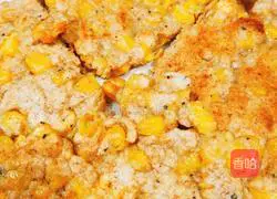 Golden Tortilla Recipe Illustration 9