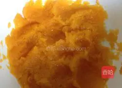 Illustration of how to make steamed pumpkin cake 3