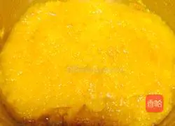 Sesame Pumpkin Cake Recipe Illustration 3