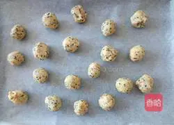 Illustration of how to make peanut sesame shortbread 14