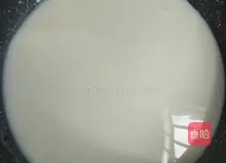 Illustration of how to make original baked egg tarts 3