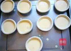 Classic Portuguese Egg Tart Recipe Illustration 6