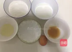 Pumpkin muffins recipe illustration 2