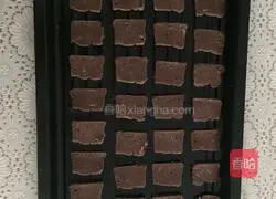 Illustration of how to make cocoa almond biscuits 8