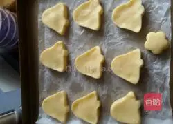 Illustration of how to make egg yolk cheese cake 6