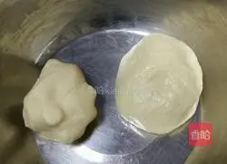 Illustration of how to make purple sweet potato cake 2