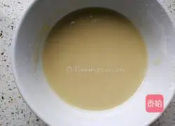 Illustration of how to make pineapple butter cake 12