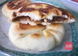 Brown sugar peanuts Pie recipe 9