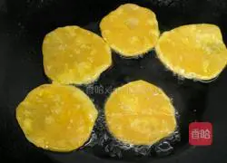 Illustration of how to make sweet potato cake 7