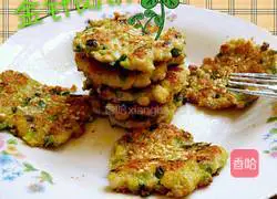 Illustration of how to make golden needle meat pie 8