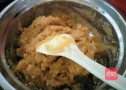 Illustration of how to make sweet potato cake 4