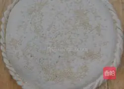 Illustration of how to make golden cake 4