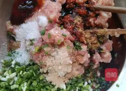 Illustration of how to make Thousand Layer Shaobing with the Character of Fortune 10