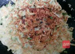 Pumpkin and Scallion Cake Recipe Illustration 3