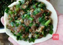 Illustration of how to make radishes pie 2