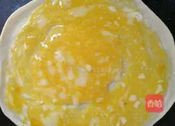 Illustration of how to make egg roll cake 7 