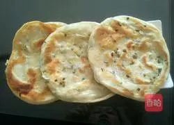 Scallion pancakes Practice illustration 13