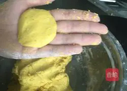 Illustration of how to make pumpkin cake 3