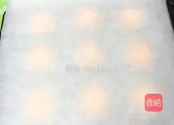 Pumpkin wedding cake + sesame and walnut flavor recipe 14