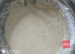 Illustration of how to make eggplant cakes 4