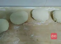 Illustration of how to make homemade cakes 5
