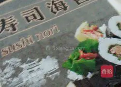 Illustration of how to make sushi 4