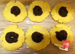 Pumpkin sesame cake recipe 8