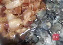 Illustration of how to make sea oyster cake 5