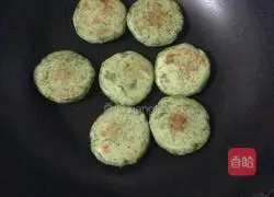 Illustration of how to make sweet moxa cake 9