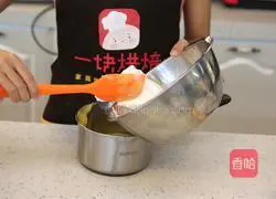 Japanese cotton cake roll recipe 9