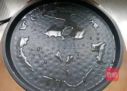 Carrots and potatoes Illustration of how to make cakes 3