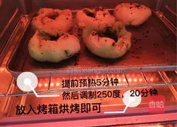 Illustration of how to make weird-looking scones 5