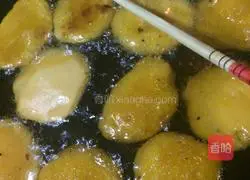 Pumpkin cake recipe illustration 3