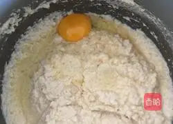 Illustration of how to make bean dregs cake 1